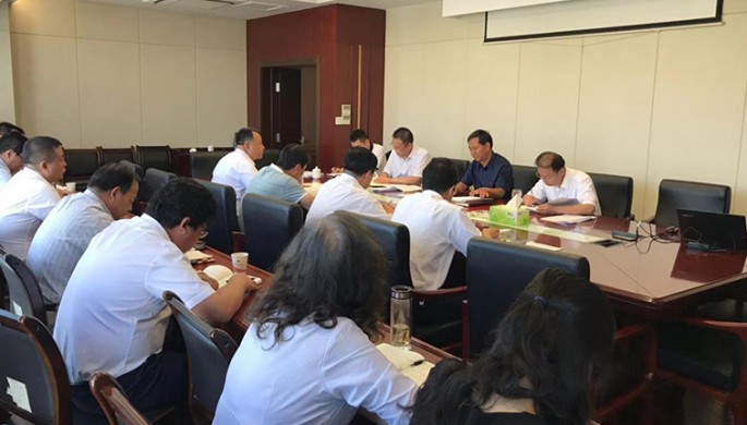 甘肅省建設(shè)監(jiān)理有限責(zé)任公司黨委召“不忘初心、牢記使命”主題教育調(diào)研成果交流會(huì)
