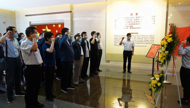 甘肅工程咨詢集團(tuán)組織開展“堅(jiān)定理想信念、踐行<br/>初心使命”主題黨日活動(dòng)
