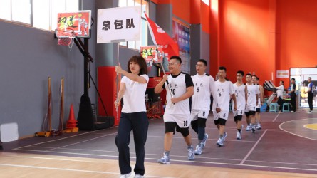 規(guī)劃設計院“迎中秋、慶國慶”第一屆籃球比賽拉開帷幕