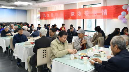 建筑設計院“九九重陽節(jié) 濃濃敬老情”活動圓滿結束
