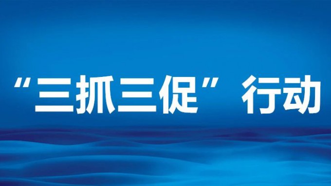甘肅工程咨詢集團黨委委員、副總經(jīng)理劉立昱到省交通監(jiān)理公司調(diào)研