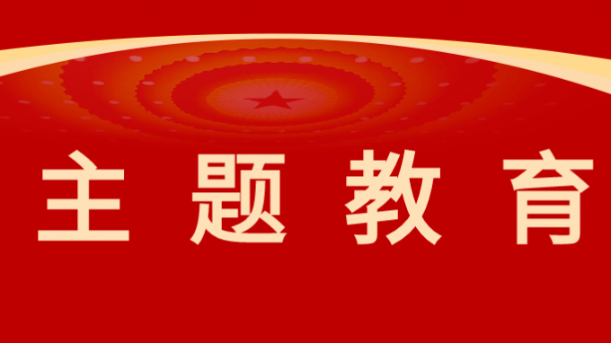 主題教育|甘肅工程咨詢集團黨委委員、監(jiān)事會主席焦軍毅調(diào)研省建筑設(shè)計院、省建設(shè)監(jiān)理公司