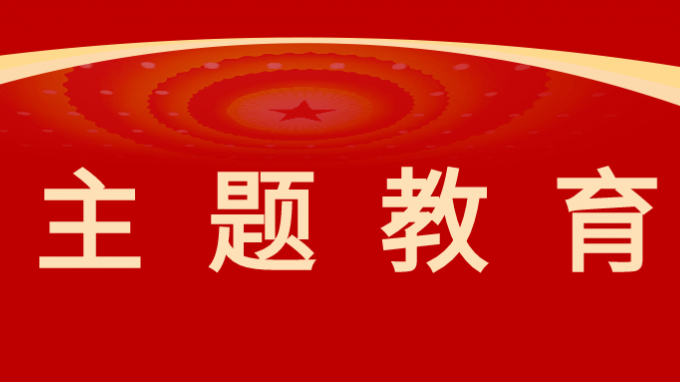 甘肅工程咨詢集團黨委委員、監(jiān)事會主席焦軍毅調(diào)研省水電設計院、省規(guī)劃設計院