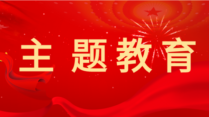 主題教育|甘肅工程咨詢集團：多種方式讓黨課“活起來、實起來、強起來”