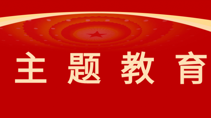 主題教育|甘肅工程咨詢集團(tuán)：多種方式讓黨課“活起來、實起來、強(qiáng)起來”