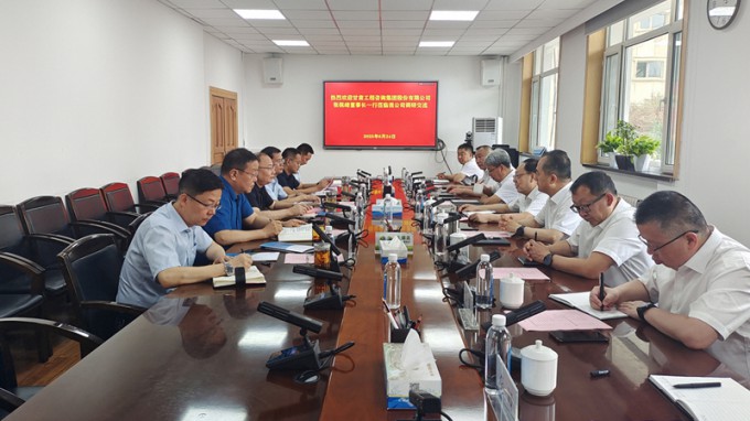 張佩峰一行赴新疆水電設(shè)計(jì)院、烏魯木齊縣委縣政府拜訪調(diào)研并與在疆企業(yè)座談交流