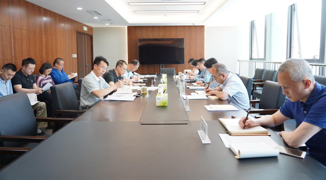 甘肅工程咨詢集團召開第二次黨史學(xué)習教育工作推進會